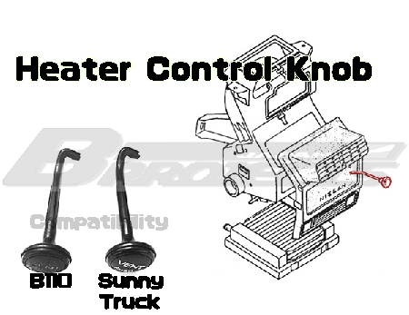 ヒーター ベンチレーション コントロール ノブ (純正)